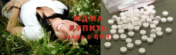 не бодяженный Балахна