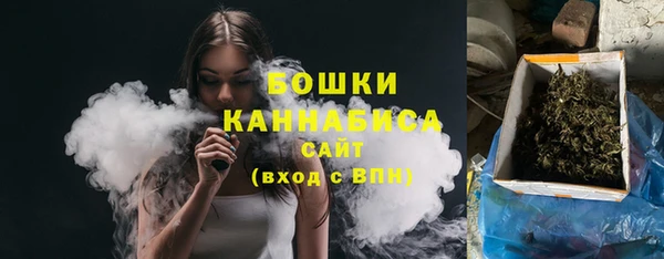 ешки Белоозёрский