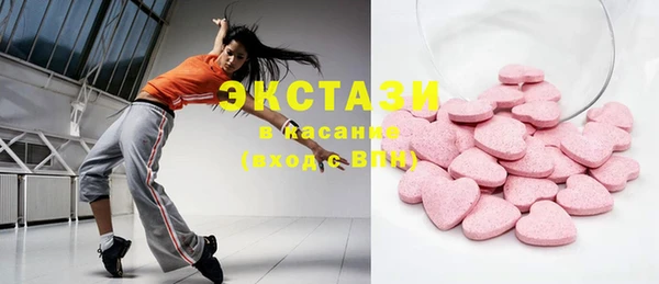ешки Белоозёрский