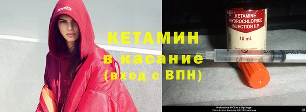 ешки Белоозёрский