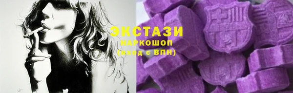 прущий лед Белокуриха