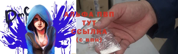 ешки Белоозёрский