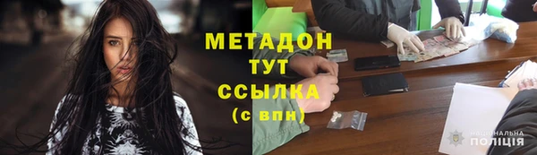не бодяженный Балахна