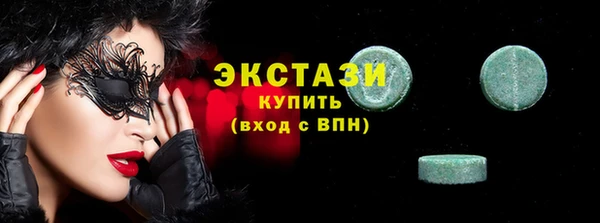 прущий лед Белокуриха