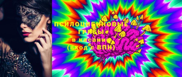 ешки Белоозёрский