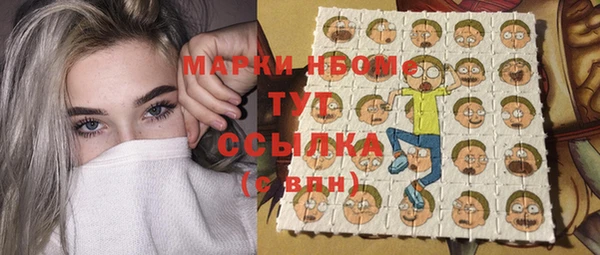 ешки Белоозёрский