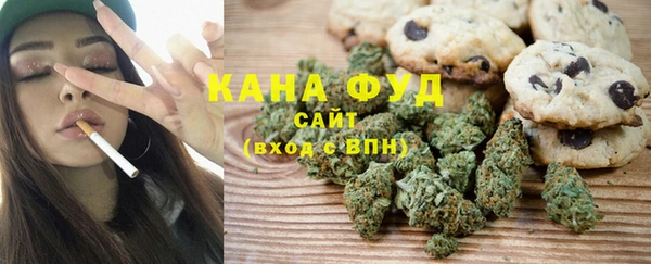 тгк Беломорск