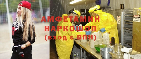 ешки Белоозёрский