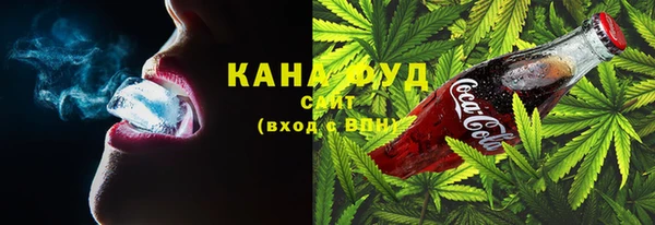 прущий лед Белокуриха