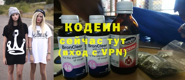 ешки Белоозёрский
