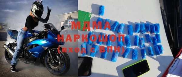 ешки Белоозёрский