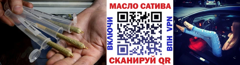 Дистиллят ТГК концентрат  Покровск 
